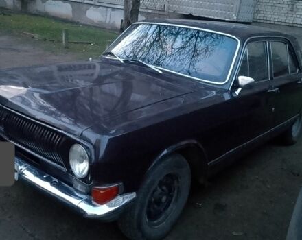 Коричневий ГАЗ 24, об'ємом двигуна 2.5 л та пробігом 300 тис. км за 700 $, фото 1 на Automoto.ua