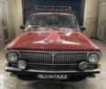 Червоний ГАЗ 24, об'ємом двигуна 2.4 л та пробігом 130 тис. км за 270 $, фото 1 на Automoto.ua