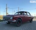 Червоний ГАЗ 24, об'ємом двигуна 0 л та пробігом 54 тис. км за 700 $, фото 1 на Automoto.ua