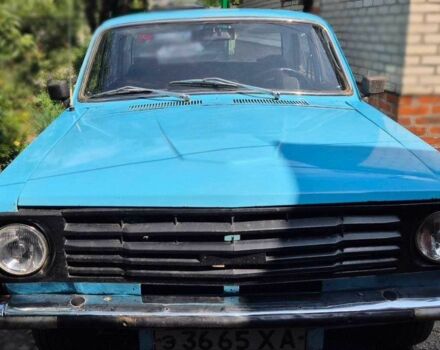 ГАЗ 24, объемом двигателя 2.4 л и пробегом 1000 тыс. км за 700 $, фото 1 на Automoto.ua