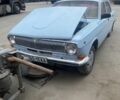ГАЗ 24, объемом двигателя 0 л и пробегом 500 тыс. км за 484 $, фото 1 на Automoto.ua