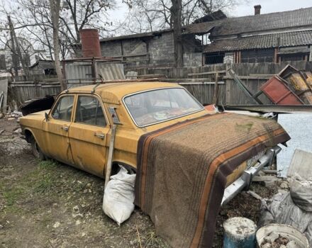 Желтый ГАЗ 24, объемом двигателя 0 л и пробегом 1 тыс. км за 390 $, фото 4 на Automoto.ua