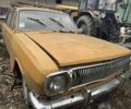 Желтый ГАЗ 24, объемом двигателя 0 л и пробегом 1 тыс. км за 390 $, фото 1 на Automoto.ua