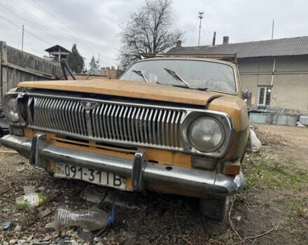 Желтый ГАЗ 24, объемом двигателя 0 л и пробегом 1 тыс. км за 390 $, фото 1 на Automoto.ua