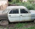 Сірий ГАЗ 24, об'ємом двигуна 2.5 л та пробігом 40 тис. км за 362 $, фото 1 на Automoto.ua
