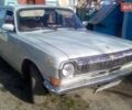 Серый ГАЗ 24, объемом двигателя 2.5 л и пробегом 140 тыс. км за 479 $, фото 1 на Automoto.ua