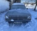 Серый ГАЗ 24, объемом двигателя 2.4 л и пробегом 123 тыс. км за 350 $, фото 1 на Automoto.ua