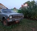 Серый ГАЗ 24, объемом двигателя 0 л и пробегом 100 тыс. км за 401 $, фото 1 на Automoto.ua