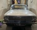 Серый ГАЗ 24, объемом двигателя 0 л и пробегом 67 тыс. км за 365 $, фото 1 на Automoto.ua