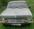Серый ГАЗ 24, объемом двигателя 2.4 л и пробегом 85 тыс. км за 300 $, фото 1 на Automoto.ua