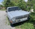 Серый ГАЗ 24, объемом двигателя 0 л и пробегом 200 тыс. км за 435 $, фото 1 на Automoto.ua