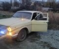 Серый ГАЗ 24, объемом двигателя 0 л и пробегом 200 тыс. км за 522 $, фото 1 на Automoto.ua