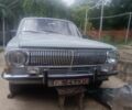 Сірий ГАЗ 24, об'ємом двигуна 2 л та пробігом 64 тис. км за 751 $, фото 1 на Automoto.ua