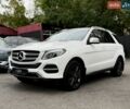 Серый ГАЗ 24, объемом двигателя 0 л и пробегом 80 тыс. км за 2558 $, фото 12 на Automoto.ua