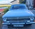 Сірий ГАЗ 24, об'ємом двигуна 2.4 л та пробігом 200 тис. км за 337 $, фото 1 на Automoto.ua