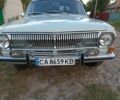 Сірий ГАЗ 24, об'ємом двигуна 2.4 л та пробігом 91 тис. км за 5500 $, фото 1 на Automoto.ua