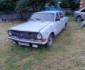 Серый ГАЗ 24, объемом двигателя 0 л и пробегом 200 тыс. км за 600 $, фото 1 на Automoto.ua