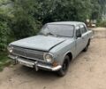 Серый ГАЗ 24, объемом двигателя 2.45 л и пробегом 150 тыс. км за 300 $, фото 1 на Automoto.ua