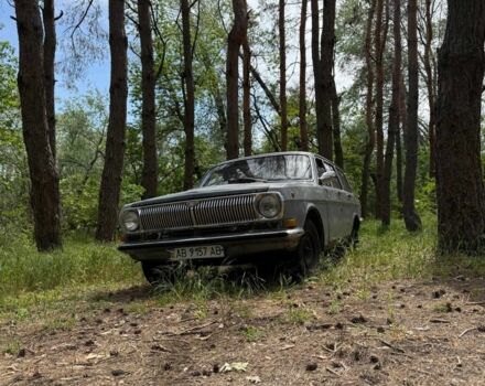 Сірий ГАЗ 24, об'ємом двигуна 2.5 л та пробігом 777 тис. км за 700 $, фото 1 на Automoto.ua