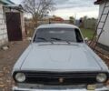 ГАЗ 24 1990 у Новоукраинке на Automoto.ua Сірий ГАЗ 24, об'ємом двигуна 2 л та пробігом 689 тис. км за 643 $, фото 1 на Automoto.ua