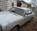 ГАЗ 24 1990 у Новоукраинке на Automoto.ua Сірий ГАЗ 24, об'ємом двигуна 2 л та пробігом 689 тис. км за 643 $, фото 1 на Automoto.ua