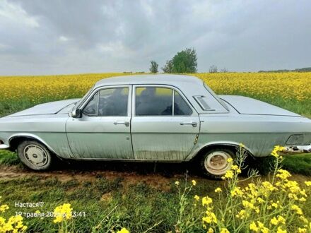 ГАЗ 24 1971 у Рівному на Automoto.ua Сірий ГАЗ 24, об'ємом двигуна 2.4 л та пробігом 40 тис. км за 242 $, фото 1 на Automoto.ua