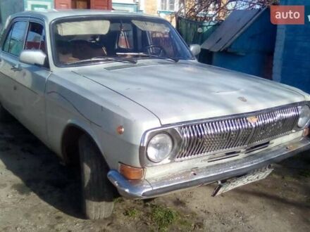 ГАЗ 24 1973 у Брусилове на Automoto.ua Сірий ГАЗ 24, об'ємом двигуна 2.5 л та пробігом 140 тис. км за 485 $, фото 1 на Automoto.ua