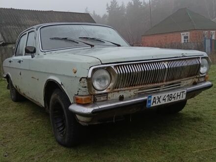 Сірий ГАЗ 24, об'ємом двигуна 2.4 л та пробігом 400 тис. км за 450 $, фото 1 на Automoto.ua