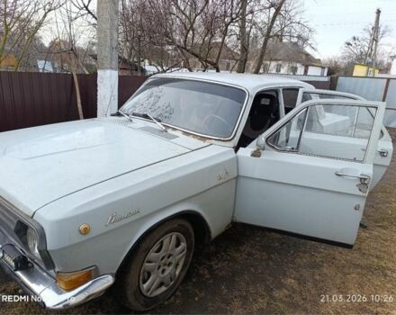 Сірий ГАЗ 24, об'ємом двигуна 0 л та пробігом 2 тис. км за 407 $, фото 1 на Automoto.ua