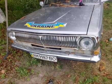 Сірий ГАЗ 24, об'ємом двигуна 2 л та пробігом 250 тис. км за 291 $, фото 1 на Automoto.ua