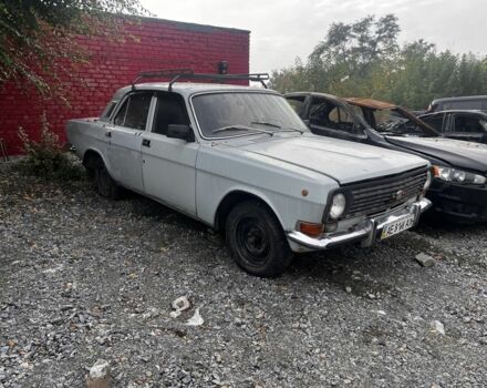 Сірий ГАЗ 24, об'ємом двигуна 2.4 л та пробігом 11 тис. км за 251 $, фото 1 на Automoto.ua