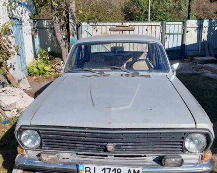 Серый ГАЗ 24, объемом двигателя 0 л и пробегом 185 тыс. км за 1000 $, фото 1 на Automoto.ua