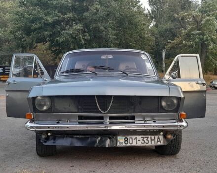 Серый ГАЗ 24, объемом двигателя 0 л и пробегом 300 тыс. км за 565 $, фото 1 на Automoto.ua