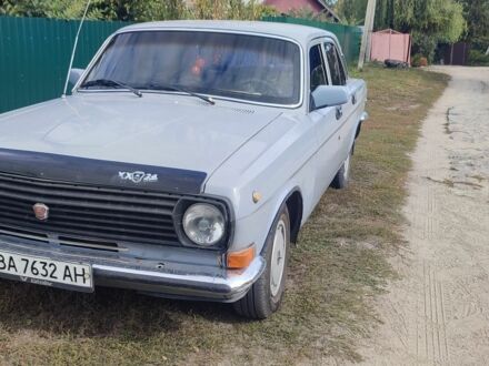 ГАЗ 24 1989 в Светловдске на Automoto.ua Серый ГАЗ 24, объемом двигателя 0 л и пробегом 1 тыс. км за 1300 $, фото 1 на Automoto.ua