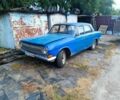 Синий ГАЗ 24, объемом двигателя 0 л и пробегом 1000 тыс. км за 337 $, фото 1 на Automoto.ua