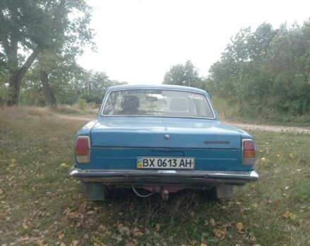 Синий ГАЗ 24, объемом двигателя 0 л и пробегом 45 тыс. км за 650 $, фото 2 на Automoto.ua