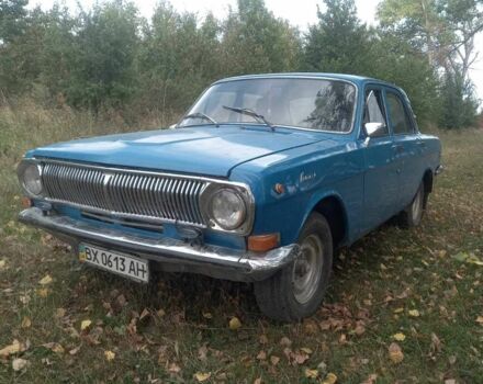Синий ГАЗ 24, объемом двигателя 0 л и пробегом 45 тыс. км за 650 $, фото 1 на Automoto.ua