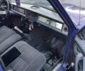 Синій ГАЗ 24, об'ємом двигуна 2.4 л та пробігом 200 тис. км за 829 $, фото 1 на Automoto.ua