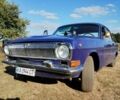 Синий ГАЗ 24, объемом двигателя 2.4 л и пробегом 150 тыс. км за 700 $, фото 1 на Automoto.ua