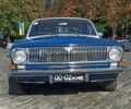 Синий ГАЗ 24, объемом двигателя 3 л и пробегом 10 тыс. км за 4999 $, фото 1 на Automoto.ua