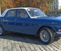 Синий ГАЗ 24, объемом двигателя 3 л и пробегом 10 тыс. км за 4999 $, фото 1 на Automoto.ua