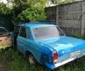 Синий ГАЗ 24, объемом двигателя 2.4 л и пробегом 285 тыс. км за 500 $, фото 2 на Automoto.ua