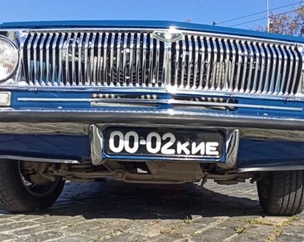 Синий ГАЗ 24, объемом двигателя 3 л и пробегом 10 тыс. км за 4999 $, фото 5 на Automoto.ua
