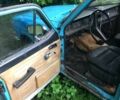 Синий ГАЗ 24, объемом двигателя 2.4 л и пробегом 285 тыс. км за 500 $, фото 4 на Automoto.ua
