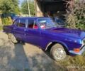 Синий ГАЗ 24, объемом двигателя 2 л и пробегом 100 тыс. км за 1500 $, фото 1 на Automoto.ua