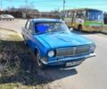 ГАЗ 24 1976 в Запорожье на Automoto.ua Синий ГАЗ 24, объемом двигателя 2.45 л и пробегом 670 тыс. км за 550 $, фото 7 на Automoto.ua