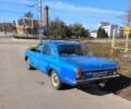ГАЗ 24 1976 в Запорожье на Automoto.ua Синий ГАЗ 24, объемом двигателя 2.45 л и пробегом 670 тыс. км за 550 $, фото 3 на Automoto.ua