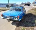 ГАЗ 24 1976 в Запорожье на Automoto.ua Синий ГАЗ 24, объемом двигателя 2.45 л и пробегом 670 тыс. км за 550 $, фото 2 на Automoto.ua