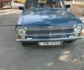 Синий ГАЗ 24, объемом двигателя 2.4 л и пробегом 41 тыс. км за 969 $, фото 1 на Automoto.ua