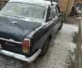 Синий ГАЗ 24, объемом двигателя 2 л и пробегом 16 тыс. км за 1500 $, фото 1 на Automoto.ua